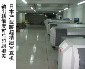 北京球场a字板 球场展示板订做,北京一手工厂让您 立省30 价格 中国供应商