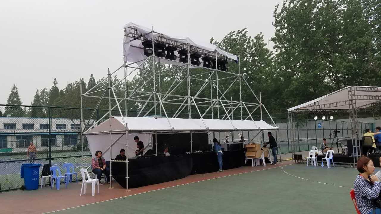【上海电子竞技赛事策划 电竞赛事场地布置】价格,厂家,会务及活动策划