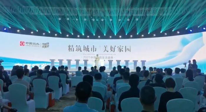 赛事活动策划全攻略 从创意到落地的专业指南